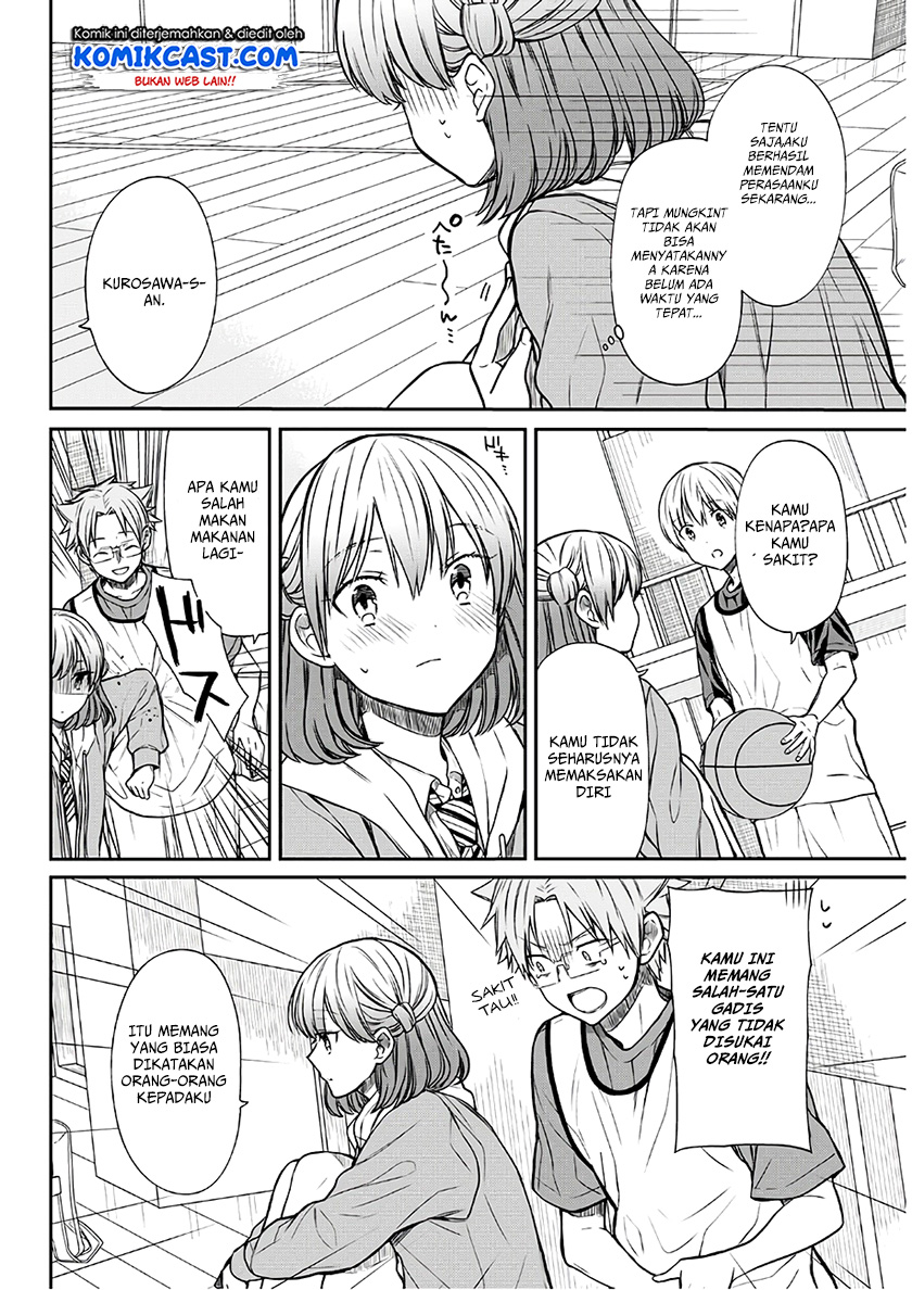 Danshi Koukousei wo Yashinaitai Onee-san no Hanashi